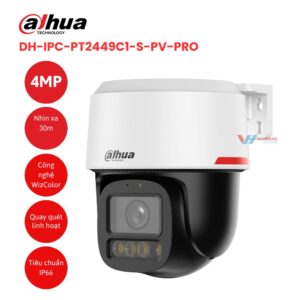 PTZ 4MP Pro